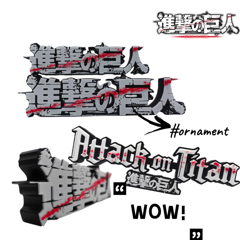 Anime Merchandise Logo - Aanval op Titan Anime Merchandise Logo