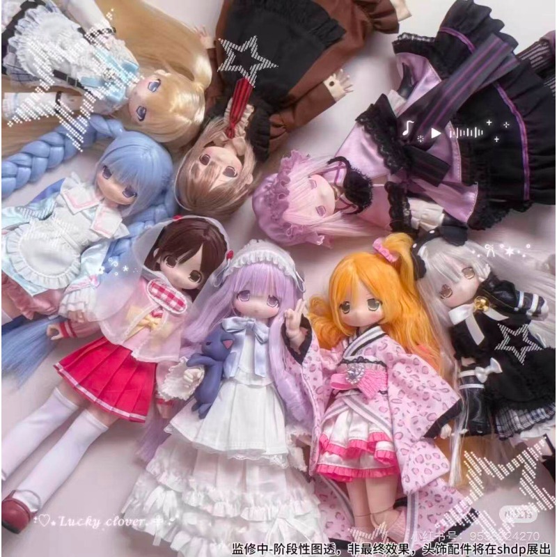 Figure Display Box - Originele Saotome Declaration 1/6 BJD Action