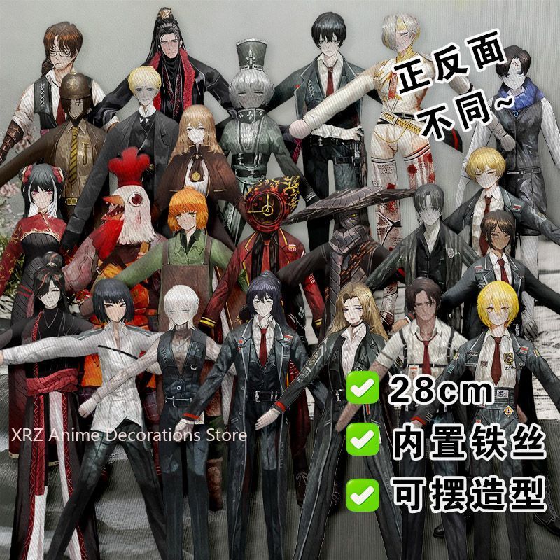 Anime Fan Merchandise - Grappige Limbus Company Yi zang Katoen