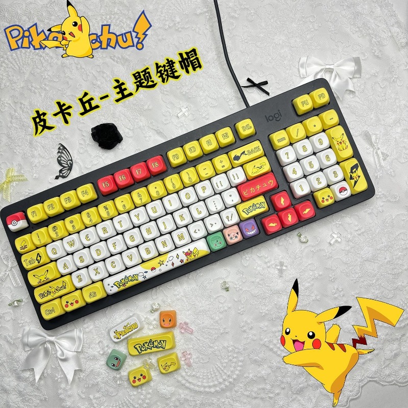 Keycap Artisan Anime - 131 Toetsen/Set Anime Pokemon Keycaps MOA