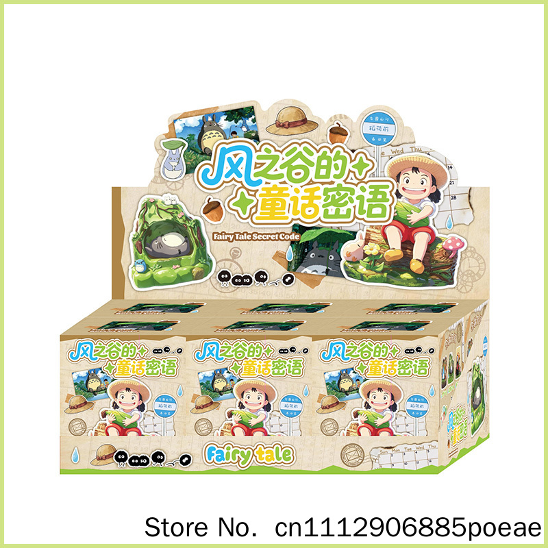 Figure Display Box - Hayao Miyazaki Anime Figuur Glow-in-the-dark Nachtlampje