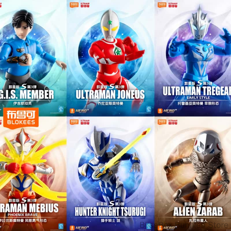 Originele Blokees Ultraman Tai - Figure Display Box recensie en prijs