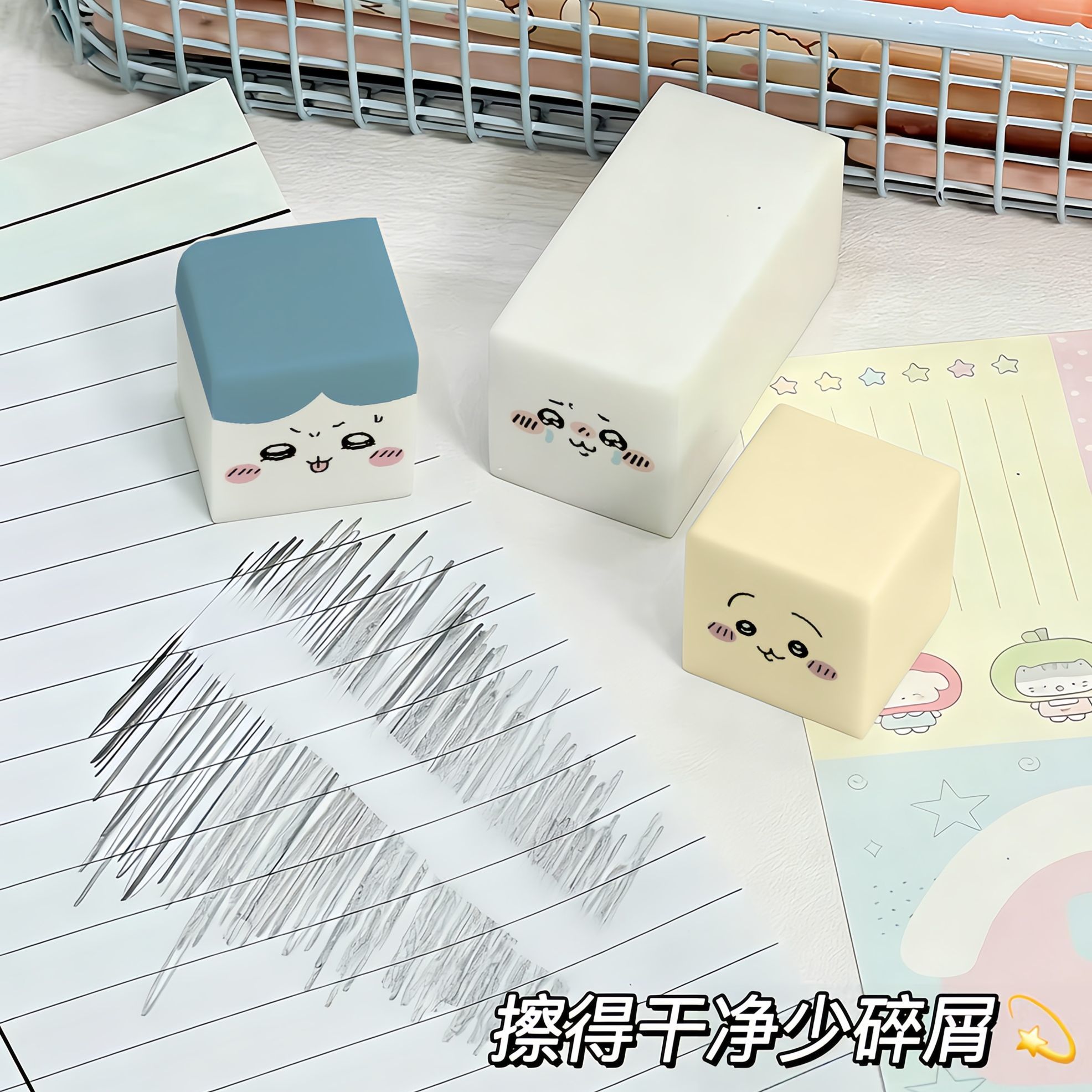NIEUWE Chiikawa Hachiware Gum  - Erased Anime Merchandise recensie en prijs