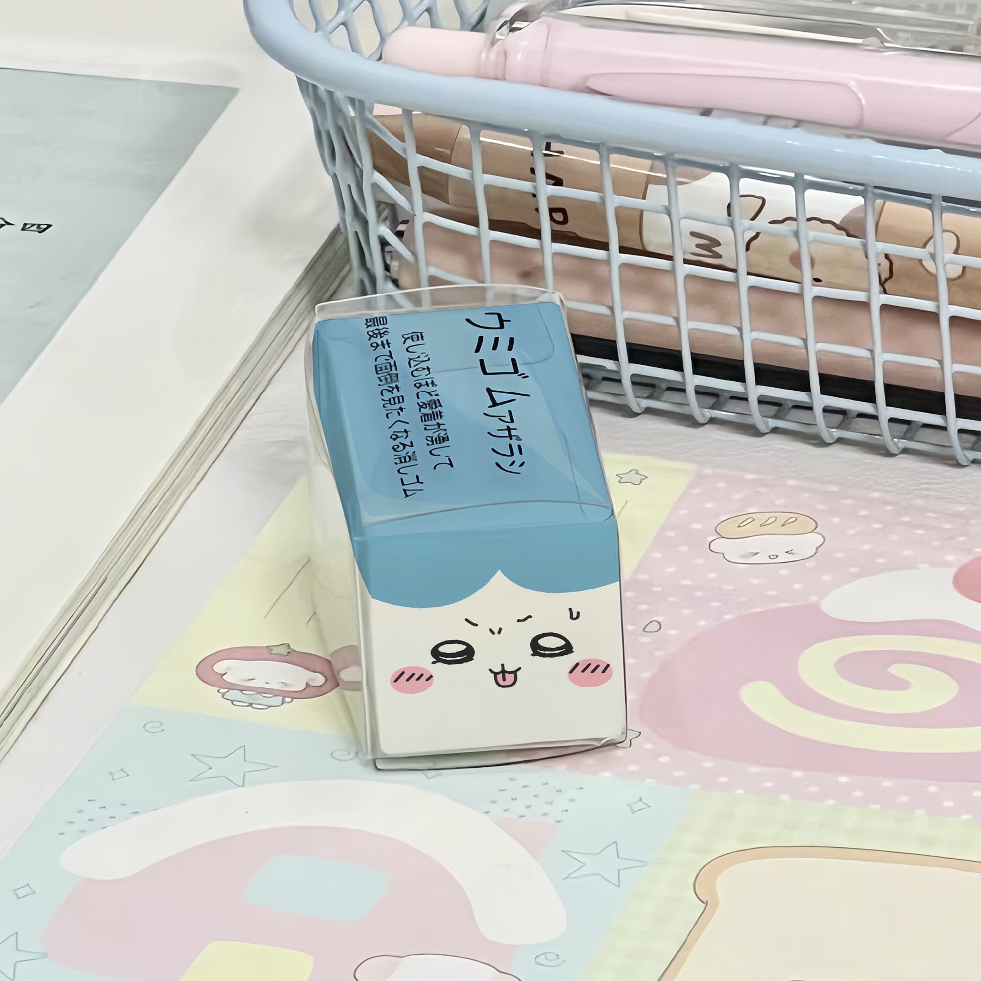 NIEUWE Chiikawa Hachiware Gum  - Erased Anime Merchandise recensie en prijs