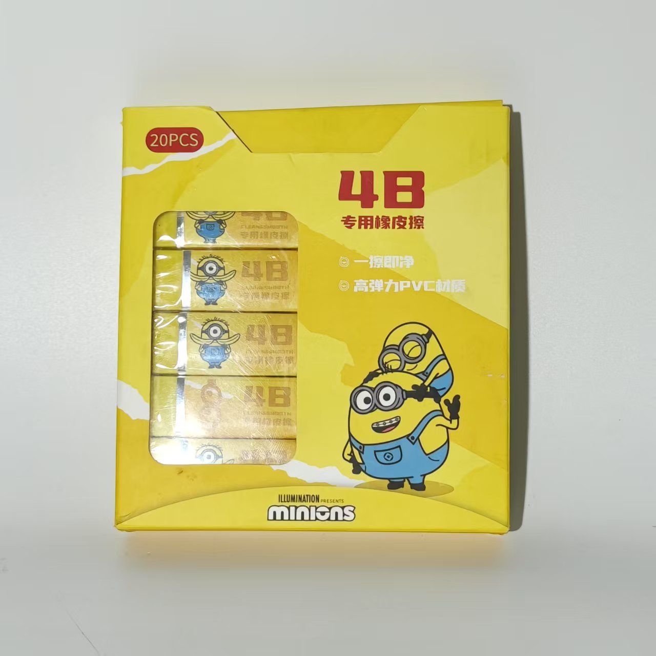Minions film merchandise anime - Erased Anime Merchandise recensie en prijs