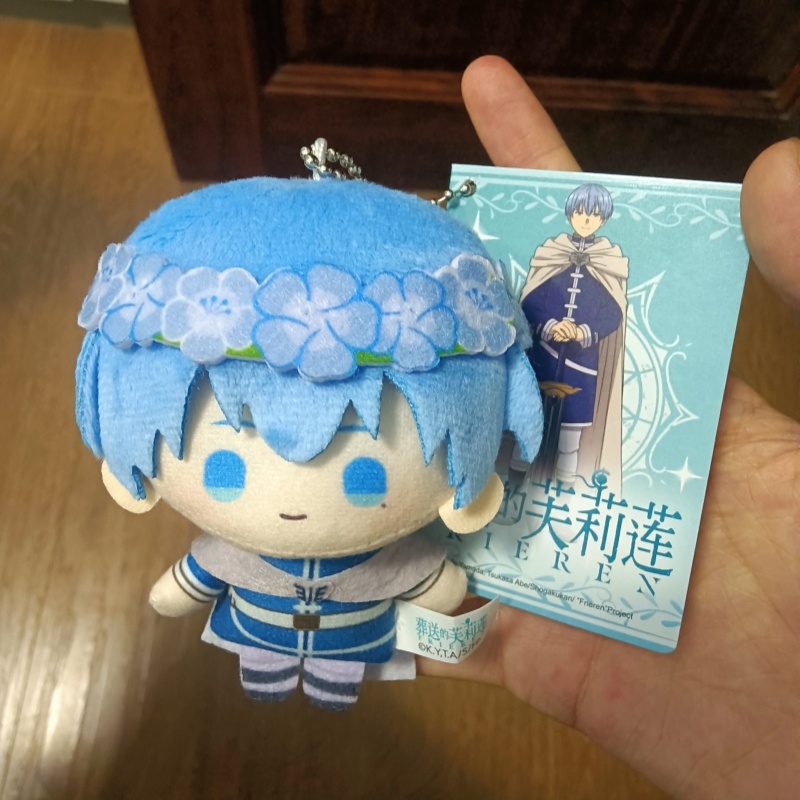 Echte Frieren: Beyond Journey' - Frieren Anime Merchandise recensie en prijs