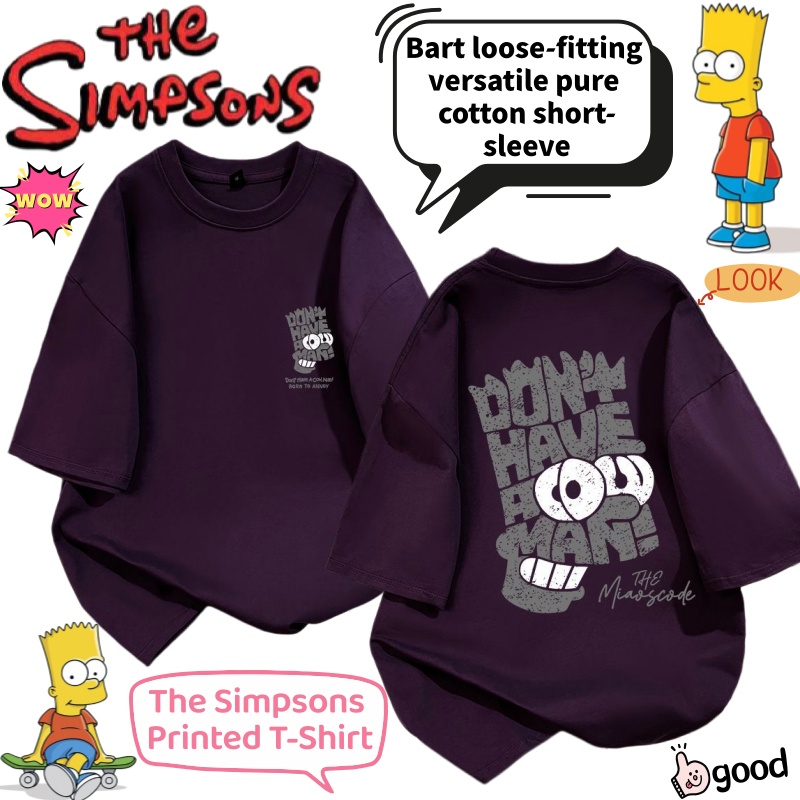 The Simpsons Bart Cartoon Zome - Anime Merchandise T Shirt recensie en prijs
