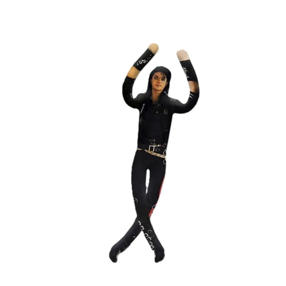 Michael Jackson Beweegbare Joi - Anime Fan Merchandise recensie en prijs