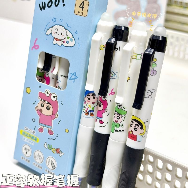 Crayon Shin-chan Cartoon Leuke - Erased Anime Merchandise recensie en prijs