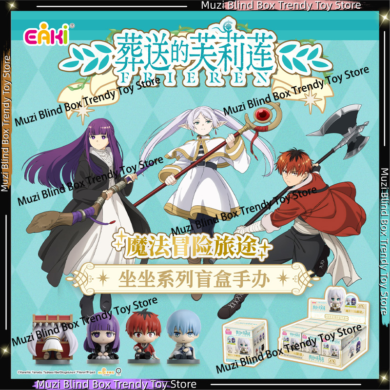 Op voorraad Originele EAKI Fri - Frieren Anime Merchandise recensie en prijs