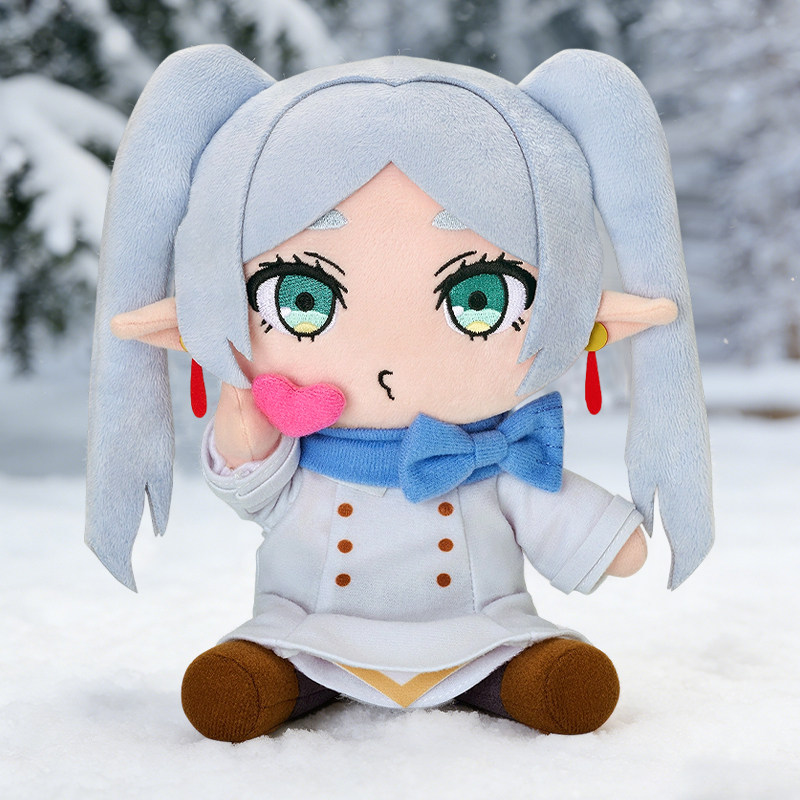 Gsc Frieren 17cm Pluche Pop Sp - Frieren Anime Merchandise recensie en prijs