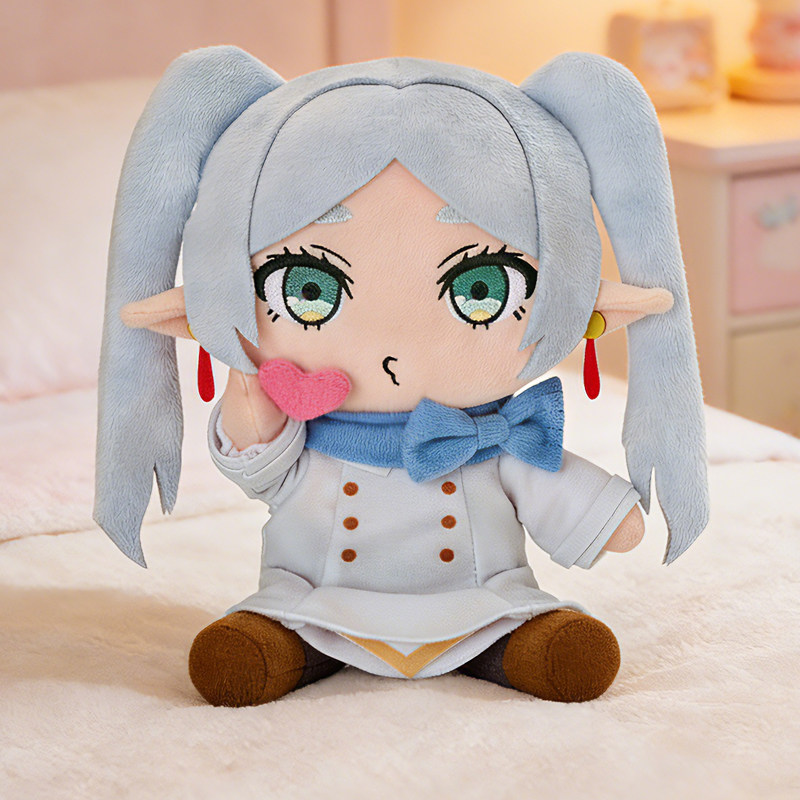 Gsc Frieren 17cm Pluche Pop Sp - Frieren Anime Merchandise recensie en prijs