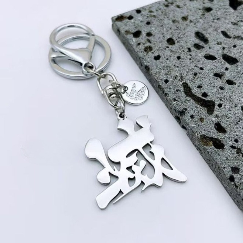 Demon Slayer Anime Merchandise - Anime Merchandise Logo recensie en prijs