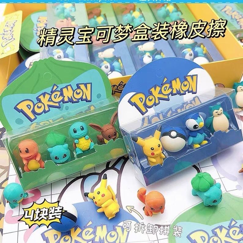 Pokémon-figuurtjesgummetjes, s - Erased Anime Merchandise recensie en prijs