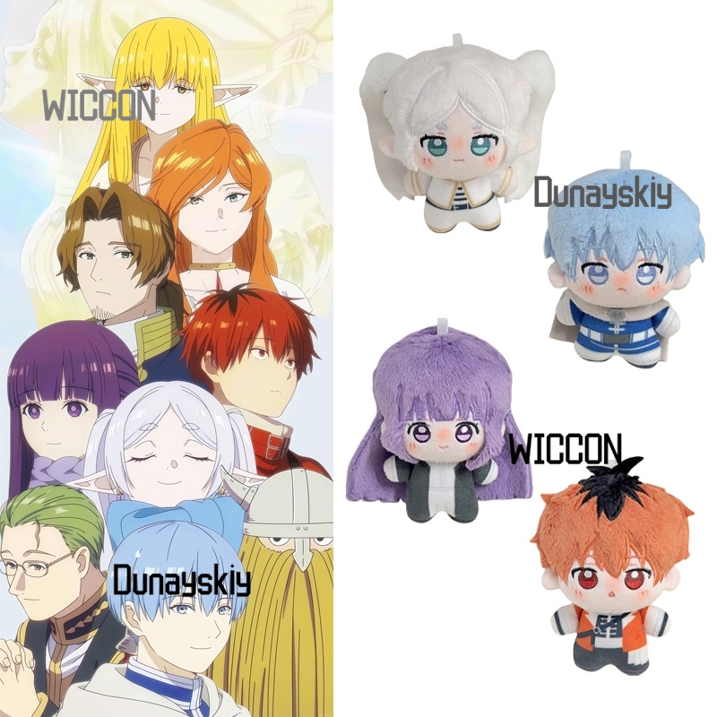 Frieren Beyond Journey's End H - Anime Fan Merchandise recensie en prijs