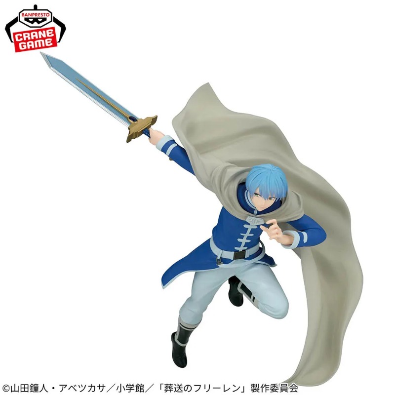 Op voorraad Originele BANDAI B - Frieren Anime Merchandise recensie en prijs