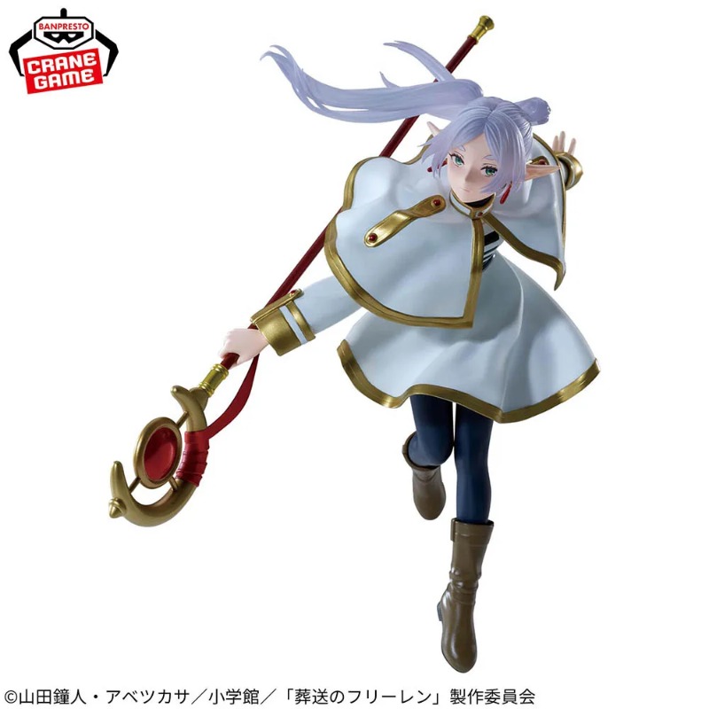 Op voorraad Originele BANDAI B - Frieren Anime Merchandise recensie en prijs