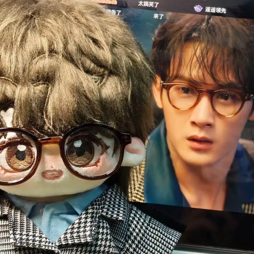 'Filter' 20 cm katoenen pop 'T - Anime Fan Merchandise recensie en prijs