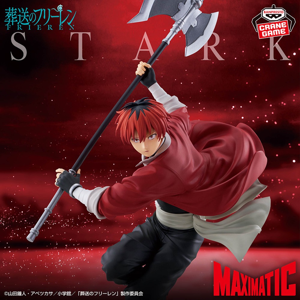 Op voorraad Bandai Originele E - Frieren Anime Merchandise recensie en prijs