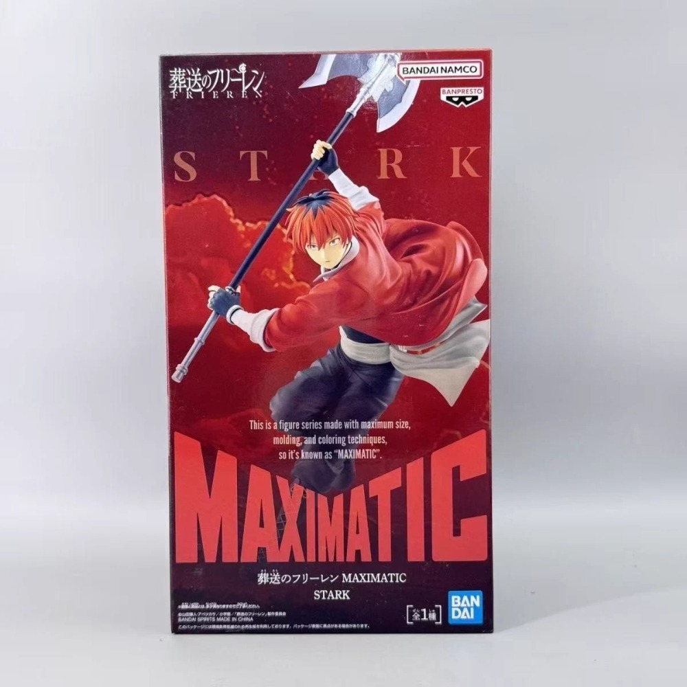 Op voorraad Bandai Originele E - Frieren Anime Merchandise recensie en prijs